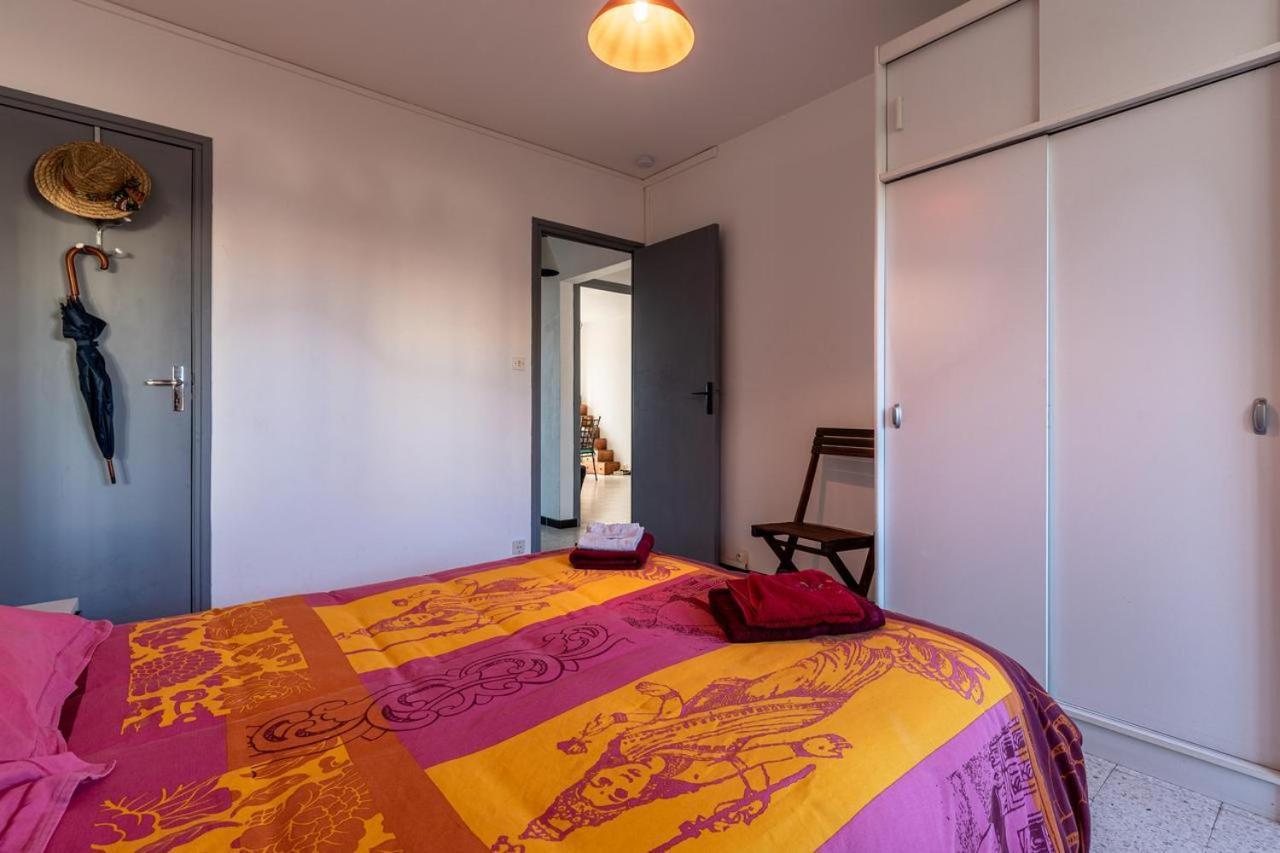 公寓 Bel Orizonte, Grand 70m2 Vue